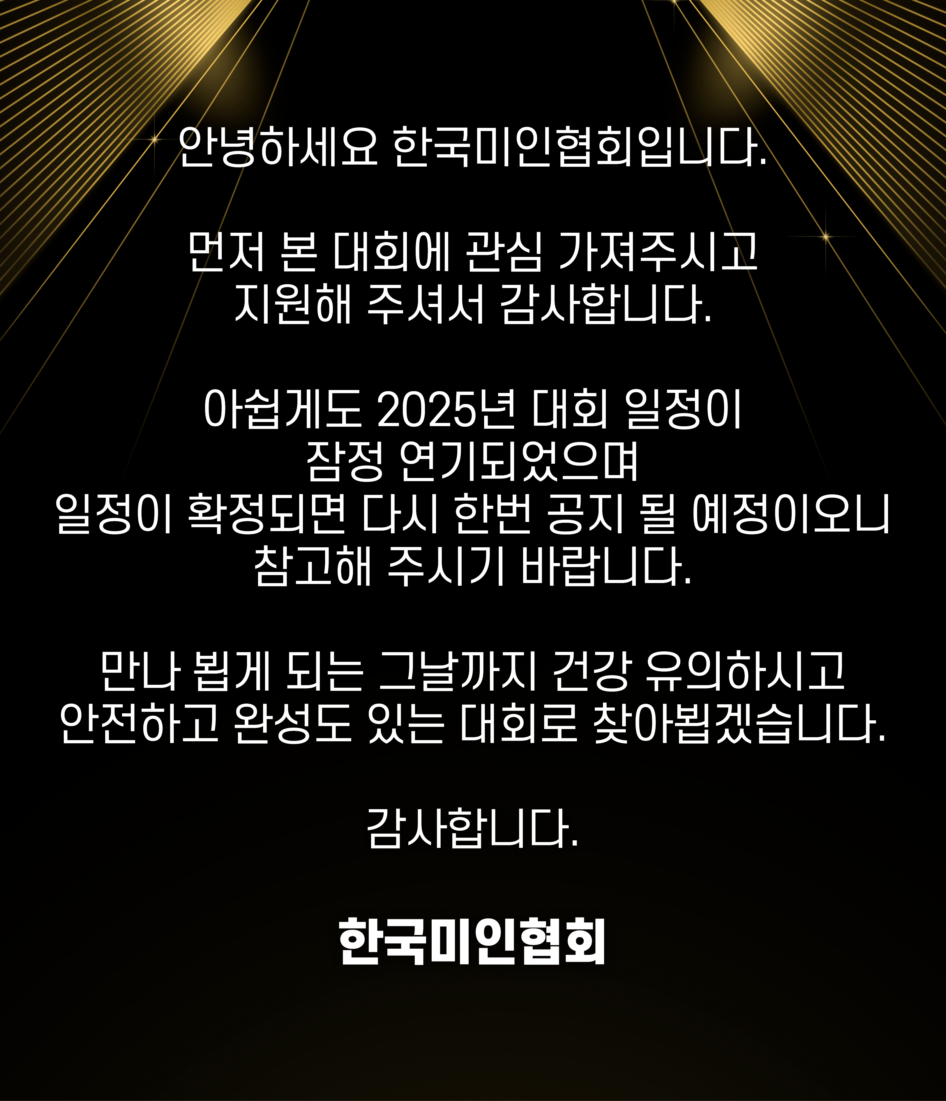 팝업이미지